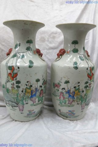 17 Inch China Wucai Porcelain Carved Boys Have Fun Vases Pair photo