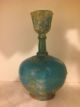 Antiques Asian Persian/ Iran Middle East photo 1
