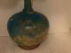 Antiques Asian Persian/ Iran Middle East photo 2