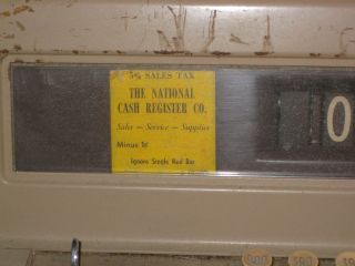 Antique National Cash Register photo