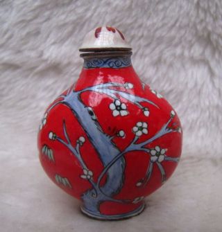Collection Of Old Enamel Painting The Red Plum Blossom,  Snuff Bottle photo