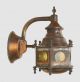 Late 19th - Early 20th C.  Anglo - Indian Or Moorish Style Entry Lamp Wall Sconce Chandeliers, Fixtures, Sconces photo 1