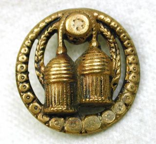 Antique Pierced Brass Button Twin Tassel Design photo