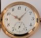 Swiss Minute Repeater 585.  Gold Hunter Pocket Watch 1890 Taschenuhr Montre Coq Engineering photo 10