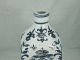 Antique Faience Majolica Apothecary Wine Bottle Jug Coat Of Arms Rama Italy 20 