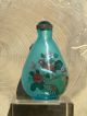 B2526 Vtg Or Atq Chinese Peking Glass Snuff Bottle W Reverse Painted Scene Snuff Bottles photo 1