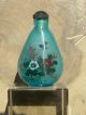B2526 Vtg Or Atq Chinese Peking Glass Snuff Bottle W Reverse Painted Scene Snuff Bottles photo 3
