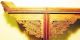 Antique Chinese Altar Table (3142） Tables photo 1