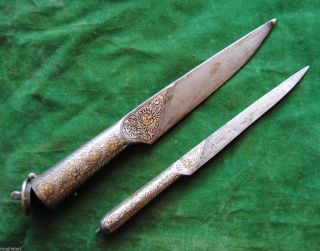 Antique Ottoman Iran Islamic Double Kard Knife Gold Silver Overlaid Khanjar photo