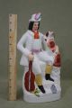 19thc Staffordshire Pottery Figures,  Musicians English Springer Spaniel Dogs String photo 1