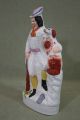 19thc Staffordshire Pottery Figures,  Musicians English Springer Spaniel Dogs String photo 7