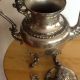 Vintage Silver Plated Coffee Urn Tea/Coffee Pots & Sets photo 1