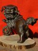 B2482 Exquisite Antique Japanese Bronze Foo Dog Guardian Lion Incense Burner Other photo 7