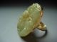 Unusual Vintage Chinese Carved Celadon Jade & 14k Yellow Gold Ring Other photo 1