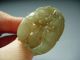 Unusual Vintage Chinese Carved Celadon Jade & 14k Yellow Gold Ring Other photo 3