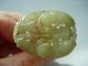 Unusual Vintage Chinese Carved Celadon Jade & 14k Yellow Gold Ring Other photo 4