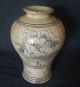 Antique Chinese Cizhou Ware Vase Old Stoneware Porcelain Jin Dynasty Jar China Vases photo 1