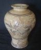 Antique Chinese Cizhou Ware Vase Old Stoneware Porcelain Jin Dynasty Jar China Vases photo 2