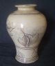 Antique Chinese Cizhou Ware Vase Old Stoneware Porcelain Jin Dynasty Jar China Vases photo 3
