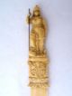 Antique Celluloid ' Female Knight Guard ' Letter Opener / 9 5/8 