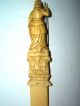 Antique Celluloid ' Female Knight Guard ' Letter Opener / 9 5/8 