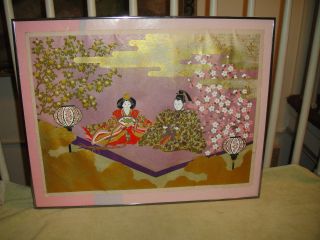 Vintage Chinese Or Japanese Print Or Lithograph - Linen Paper? - Bright Colors - Look photo
