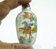 Chinese Hand Painted Inside Painting Crystal - Glass Snuff Bottles In Box 4 Items Snuff Bottles photo 1