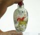 Chinese Hand Painted Inside Painting Crystal - Glass Snuff Bottles In Box 4 Items Snuff Bottles photo 4