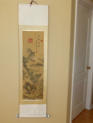 Vintage Oriental Asian Art Scroll Wall Banner W Porcelain Stamped Signed (2 Of 2 photo