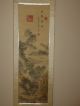 Vintage Oriental Asian Art Scroll Wall Banner W Porcelain Stamped Signed (2 Of 2 Paintings & Scrolls photo 1