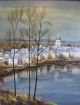 Large Jean Pierre Capron Oil Painting Dated 1969 French Mid - Century Mid-Century Modernism photo 2