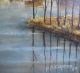 Large Jean Pierre Capron Oil Painting Dated 1969 French Mid - Century Mid-Century Modernism photo 6