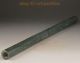 Collectable Old Jade Flute Decoration Handmade Carved Smooth Fair - Soundin Other photo 3