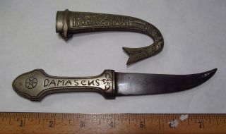 Antique Damascus Syria Souvenir Ornate Hand Etched Fixed Blade Knife & Sheath photo