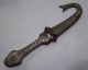 Antique Damascus Syria Souvenir Ornate Hand Etched Fixed Blade Knife & Sheath Islamic photo 5