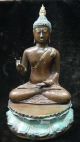 Buddha Bronze Statue Siddhartha Guatama Sculpture Hindu South East Asia Pacific Islands & Oceania photo 1