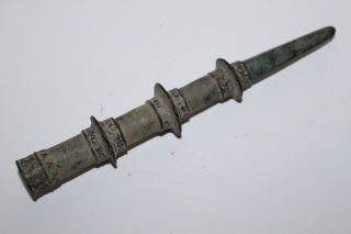Quality Ancient Luristan Bronze Sword Handle C 1000 Bc photo
