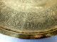 Large Engraved Egyptian Revival Cairoware Brass Tray Ancient Egypt Figures Middle East photo 2