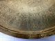 Large Engraved Egyptian Revival Cairoware Brass Tray Ancient Egypt Figures Middle East photo 8