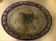 Antiques Asian Persian Middle East photo 5