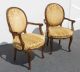 Exquisite French Kargas Accent Arm Chairs Gold Silk & Velvet Floral Stripped Post-1950 photo 1