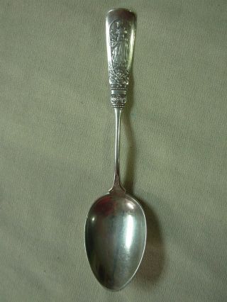 Rare Antiq 1880 Gorham Fontainebleau / Gilpen Sterling Silver 7 
