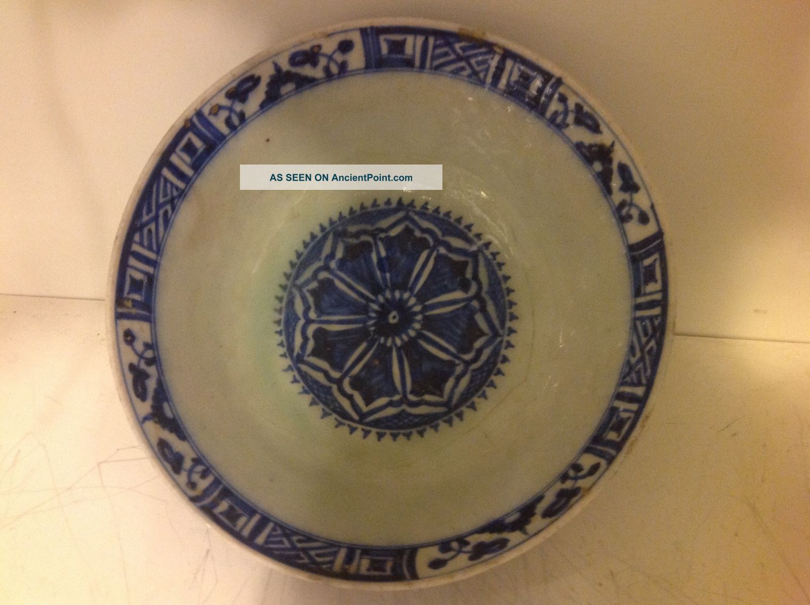Antiques Asian Persian Middle East photo