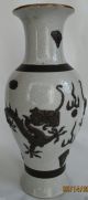 Ch ' Ing Dynasty Tao Kwong Geyao Vase Vases photo 1