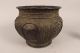 Antique Chinese Bronze Archaic Style Jardiniere Planter Pot Pots photo 2