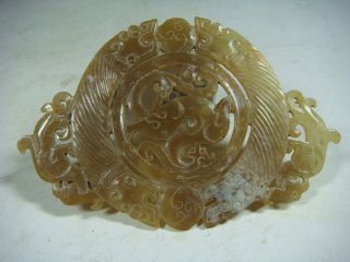 Chinese Jade Carving Plaque photo