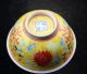 Oriental Vintage Handwork Porcelain Rare Yongzheng Bowls Bowls photo 9