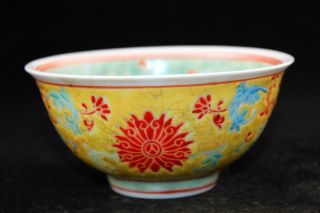 Oriental Vintage Handwork Porcelain Rare Yongzheng Bowls photo