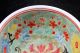 Oriental Vintage Handwork Porcelain Rare Yongzheng Bowls Bowls photo 4