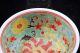 Oriental Vintage Handwork Porcelain Rare Yongzheng Bowls Bowls photo 7